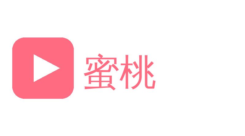 蜜桃Logo