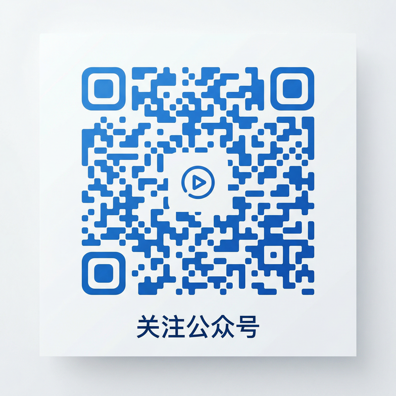 蜜桃公众号二维码